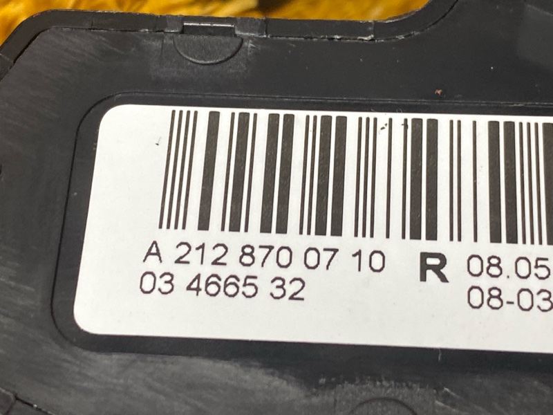 блок управления сиденьем, 1200 рублей, Красноярск