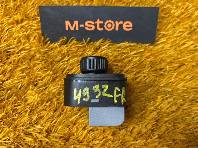 Кнопка регулировки зеркал, 500 рублей, Красноярск