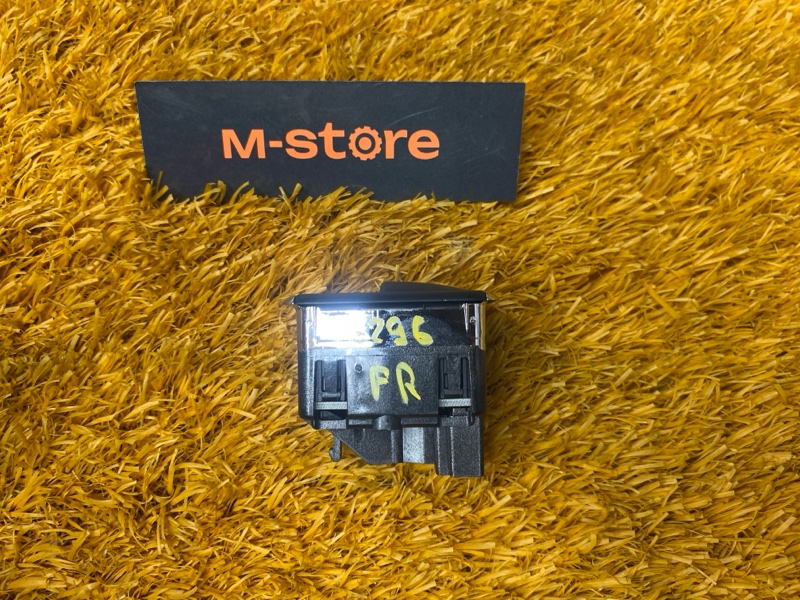 Кнопка открывания багажника, 350 рублей, Красноярск