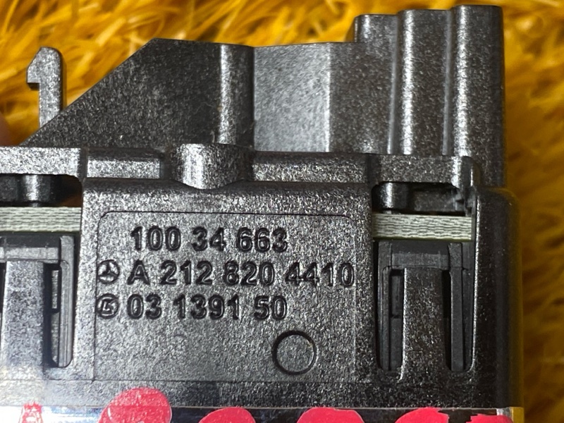 Кнопка открывания багажника, 350 рублей, Красноярск