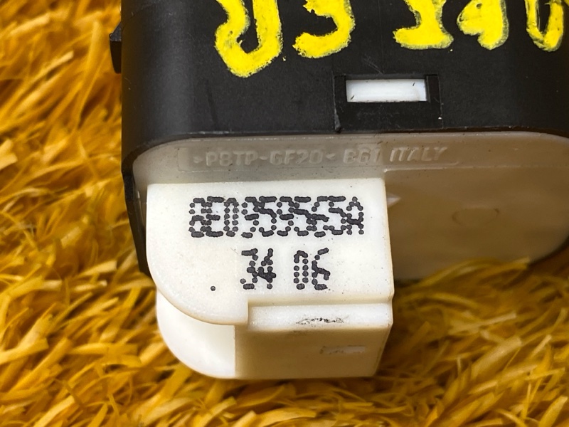 Кнопка регулировки зеркал, 300 рублей, Красноярск