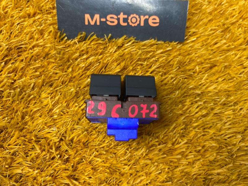 Кнопка открывания багажника, 800 рублей, Красноярск