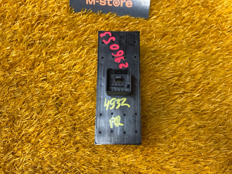 Блок управления стеклоподъемниками, 2500 рублей, Красноярск