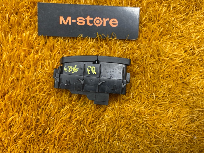 Кнопка центрального замка, 300 рублей, Красноярск