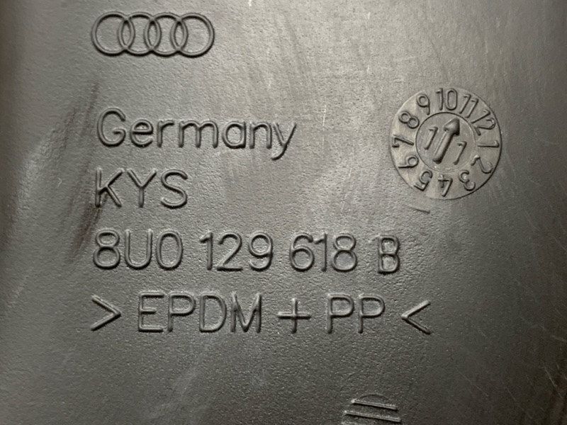 патрубок воздушного фильтра, 500 рублей, Красноярск