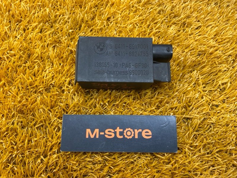 Датчик качества воздуха, 1200 рублей, Красноярск