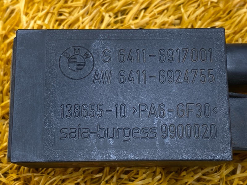 Датчик качества воздуха, 1200 рублей, Красноярск