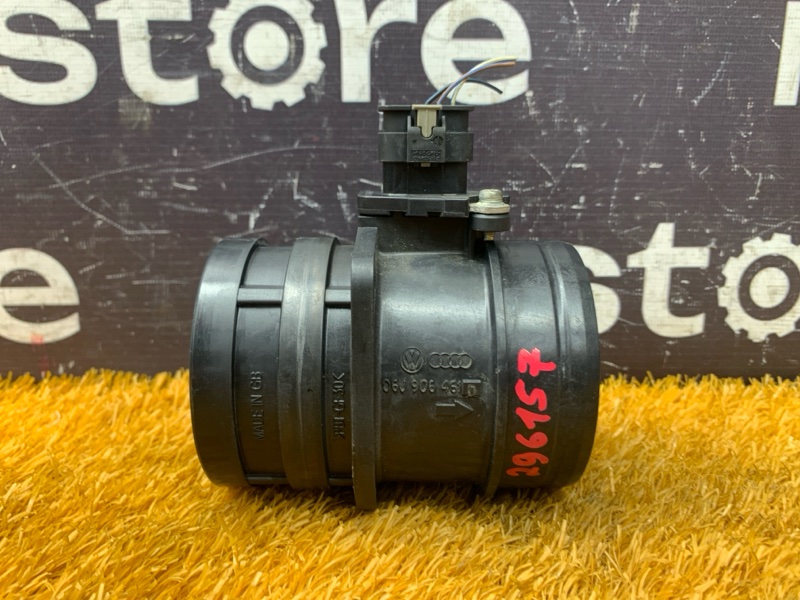 ДМРВ, 4000 рублей, Красноярск