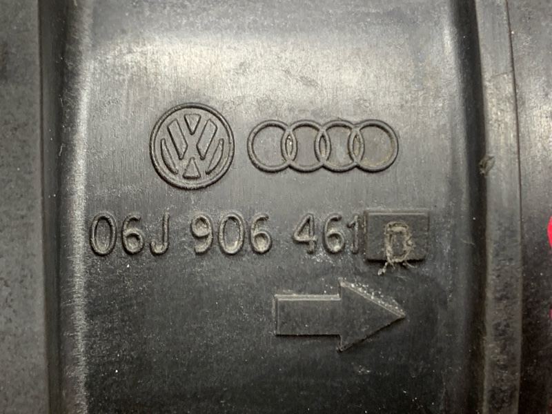 ДМРВ, 4000 рублей, Красноярск