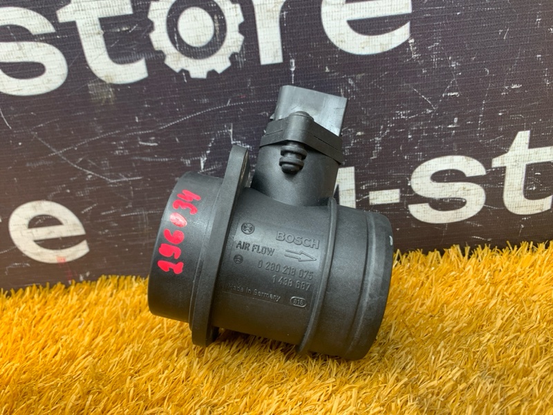 ДМРВ, 3500 рублей, Красноярск