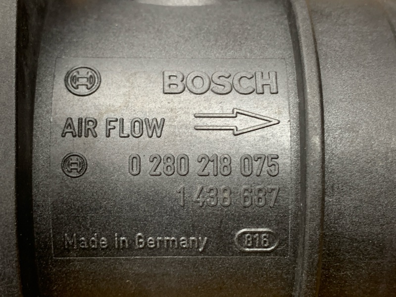 ДМРВ, 3500 рублей, Красноярск