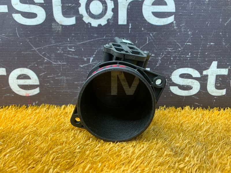 ДМРВ, 5000 рублей, Красноярск