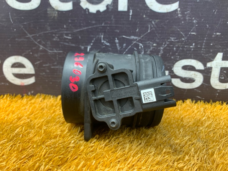 ДМРВ, 5000 рублей, Красноярск