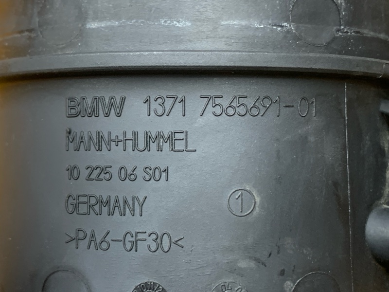 ДМРВ, 5000 рублей, Красноярск