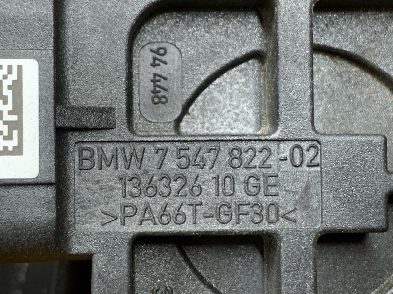 ДМРВ, 5000 рублей, Красноярск