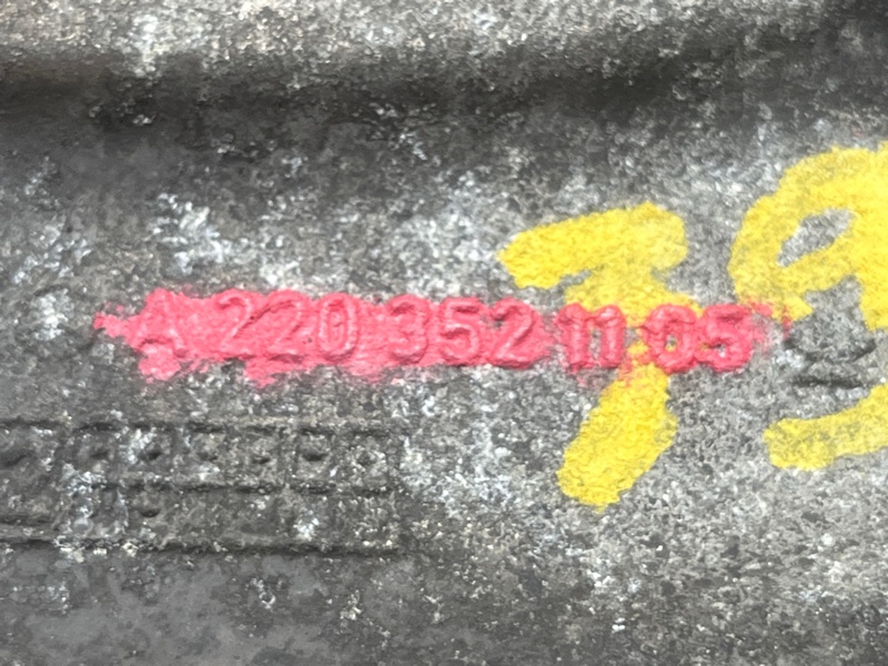 Рычаг подвески верхний, 500 рублей, Красноярск