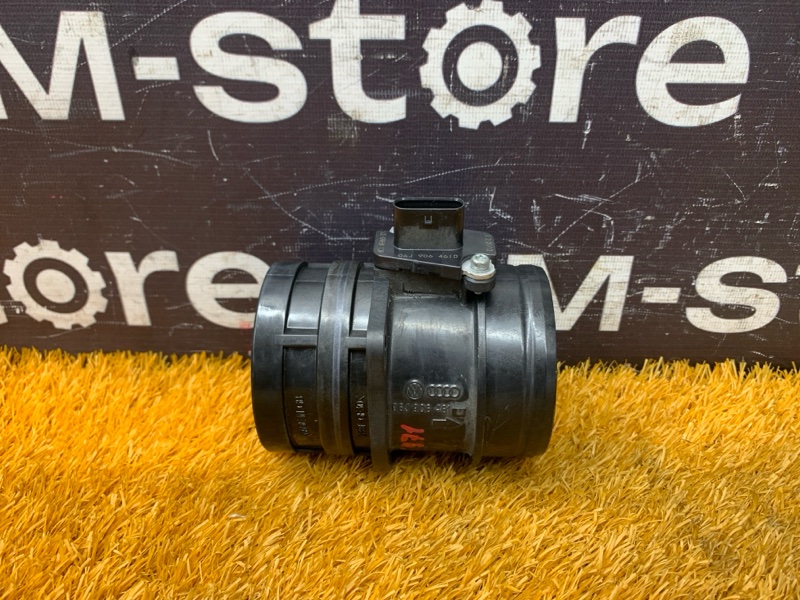 ДМРВ, 4000 рублей, Красноярск