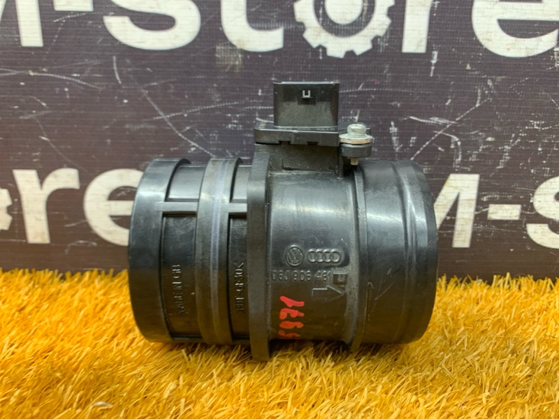 ДМРВ, 4000 рублей, Красноярск