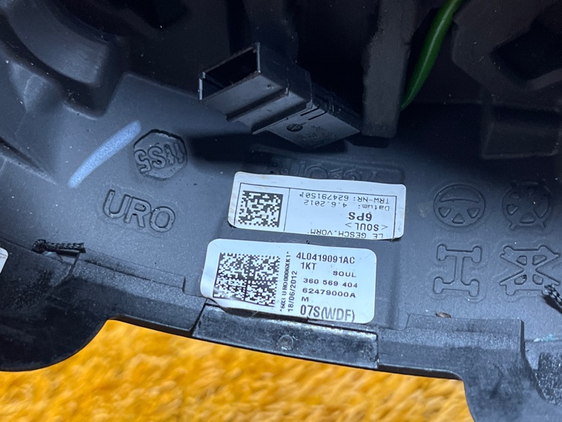 руль, 7000 рублей, Красноярск