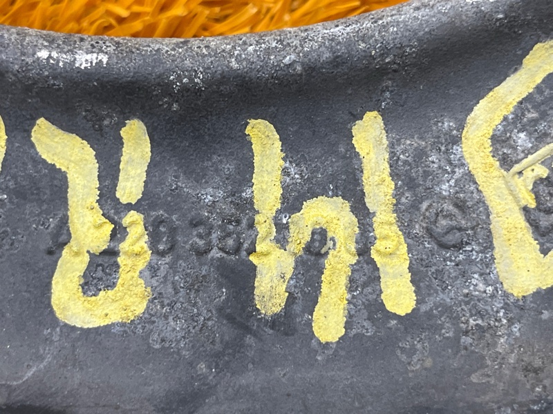 Рычаг подвески верхний, 500 рублей, Красноярск