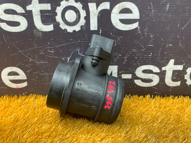 ДМРВ, 3500 рублей, Красноярск