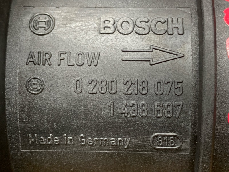 ДМРВ, 3500 рублей, Красноярск