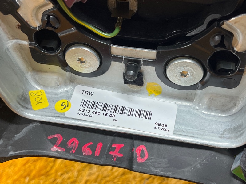 руль, 6500 рублей, Красноярск