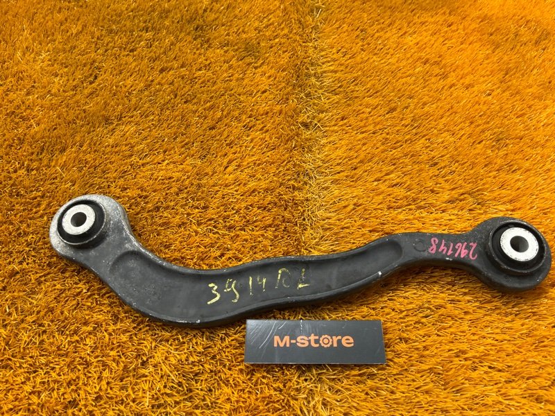 Рычаг подвески верхний, 500 рублей, Красноярск