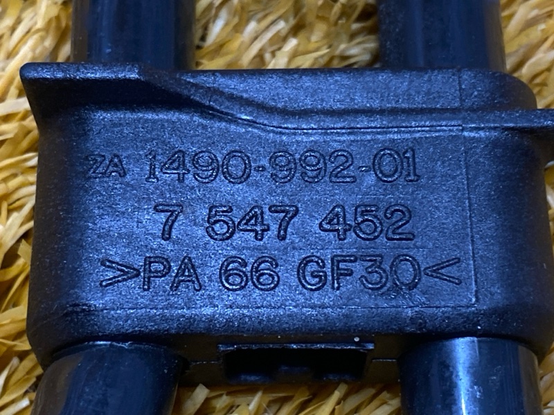 радиатор гур, 200 рублей, Красноярск