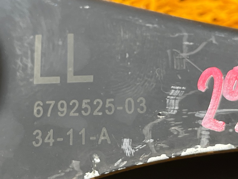 Рычаг подвески нижний, 500 рублей, Красноярск