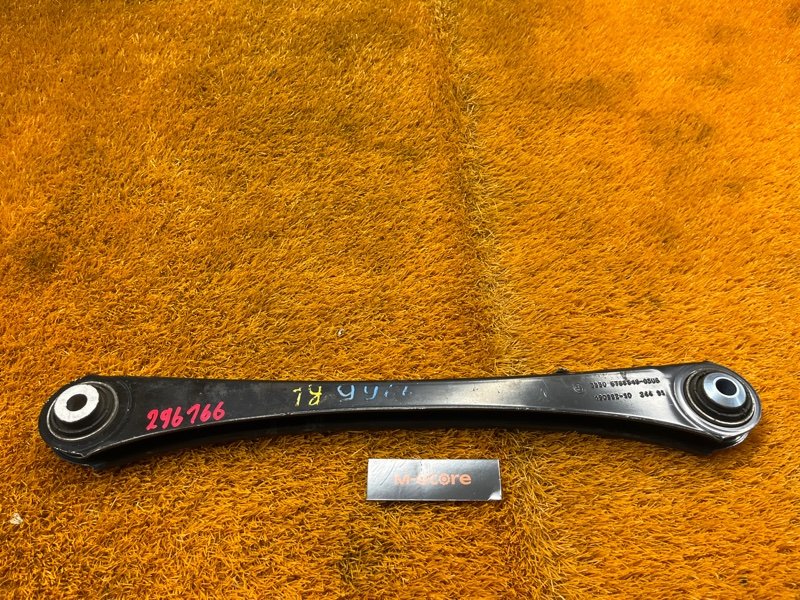 Рычаг подвески верхний, 1000 рублей, Красноярск