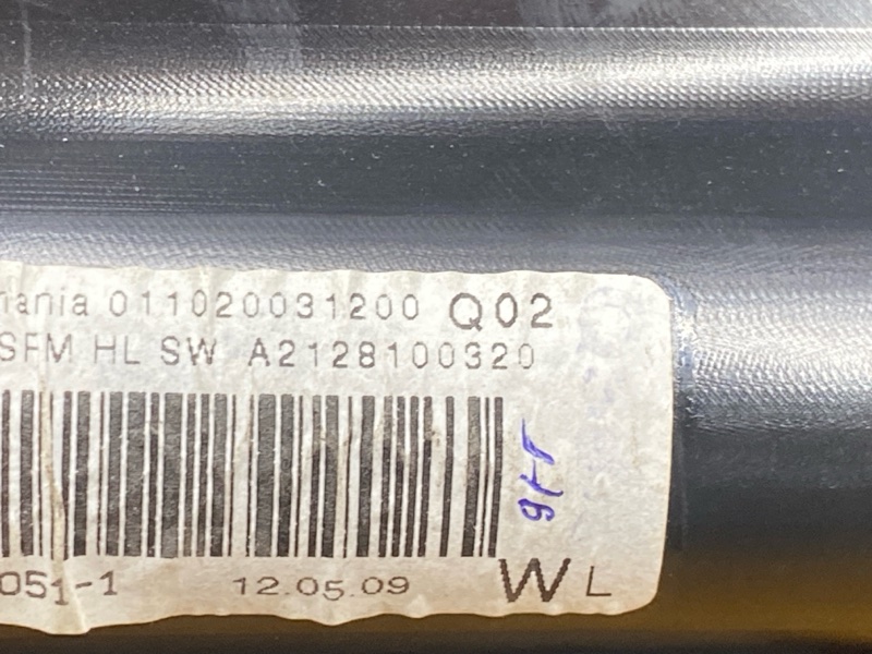 шторка двери, 3000 рублей, Красноярск