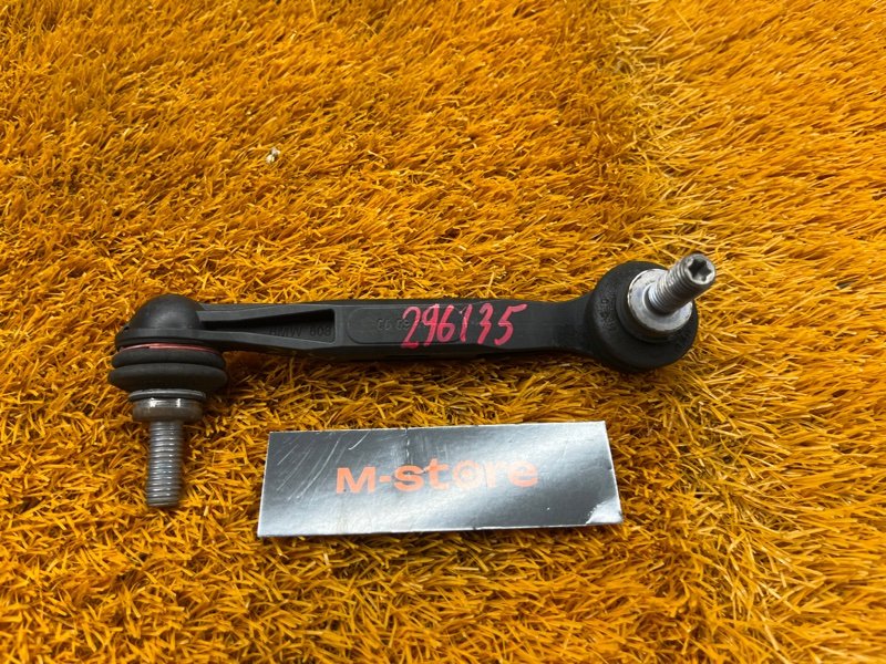 стойка стабилизатора, 400 рублей, Красноярск