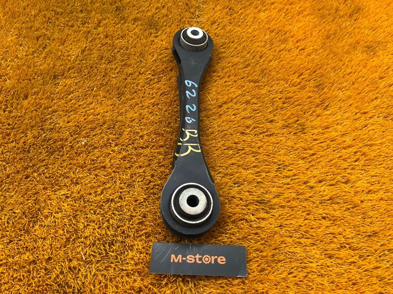 Рычаг подвески верхний, 700 рублей, Красноярск