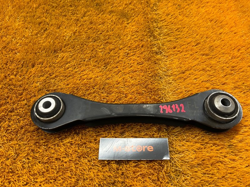 Рычаг подвески верхний, 700 рублей, Красноярск