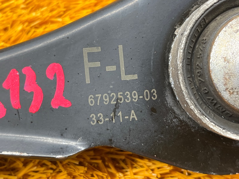 Рычаг подвески верхний, 700 рублей, Красноярск