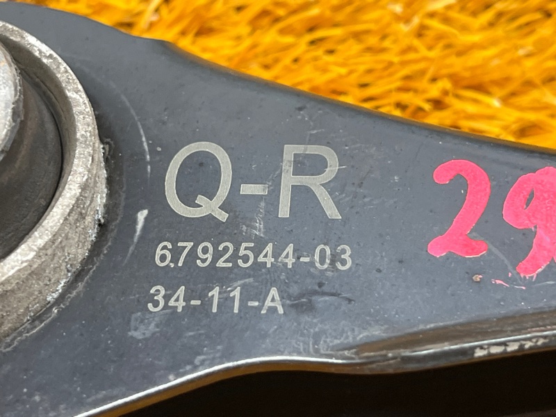 Рычаг подвески верхний, 700 рублей, Красноярск