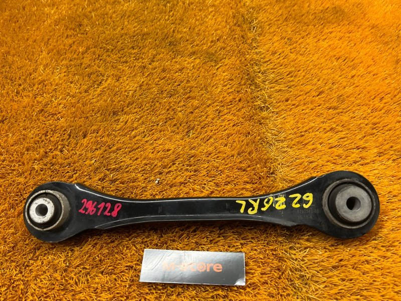 Рычаг подвески верхний, 700 рублей, Красноярск