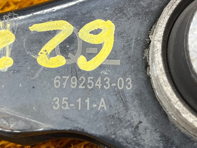 Рычаг подвески верхний, 700 рублей, Красноярск