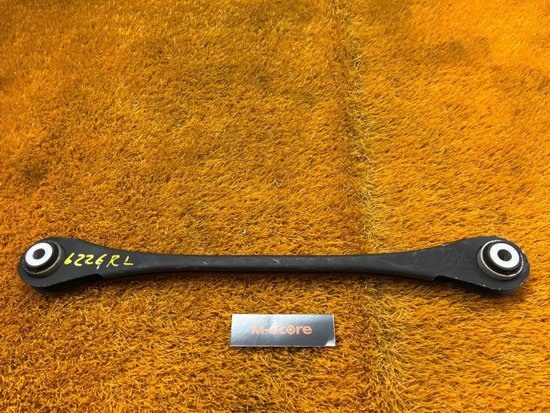 Рычаг подвески верхний, 700 рублей, Красноярск