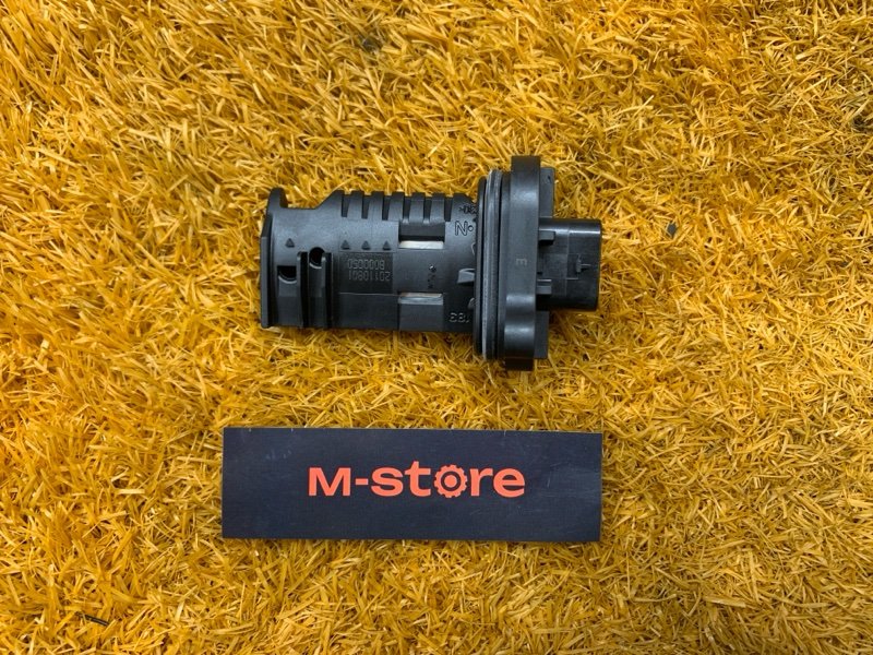 ДМРВ, 2500 рублей, Красноярск