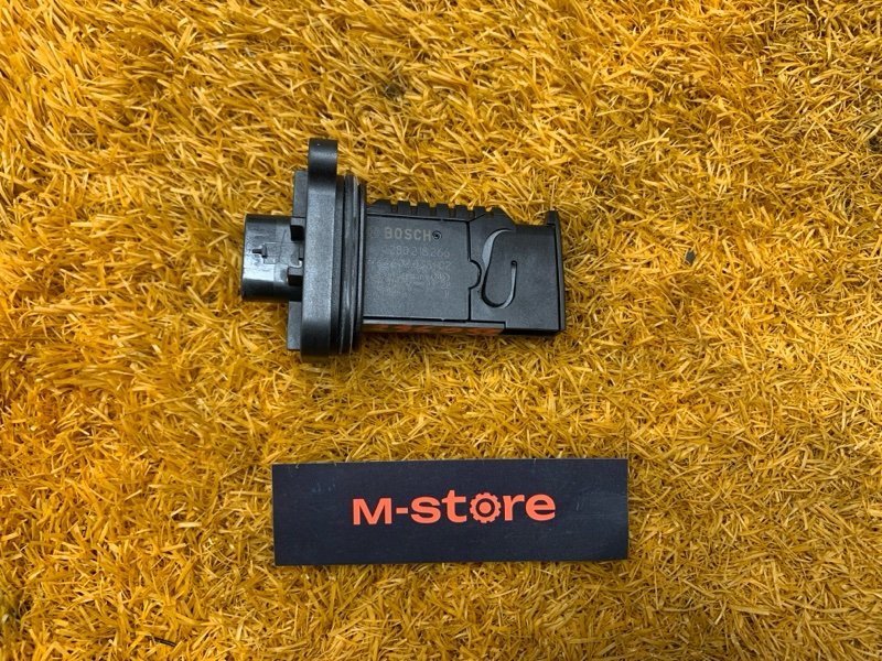 ДМРВ, 2500 рублей, Красноярск