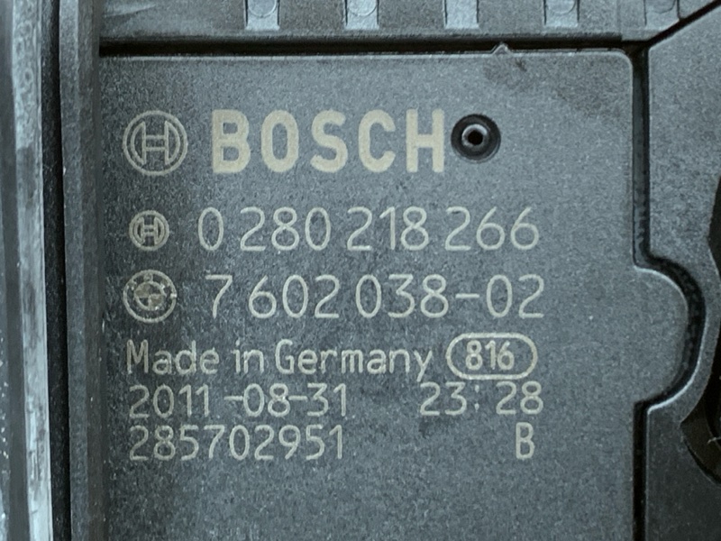 ДМРВ, 2500 рублей, Красноярск