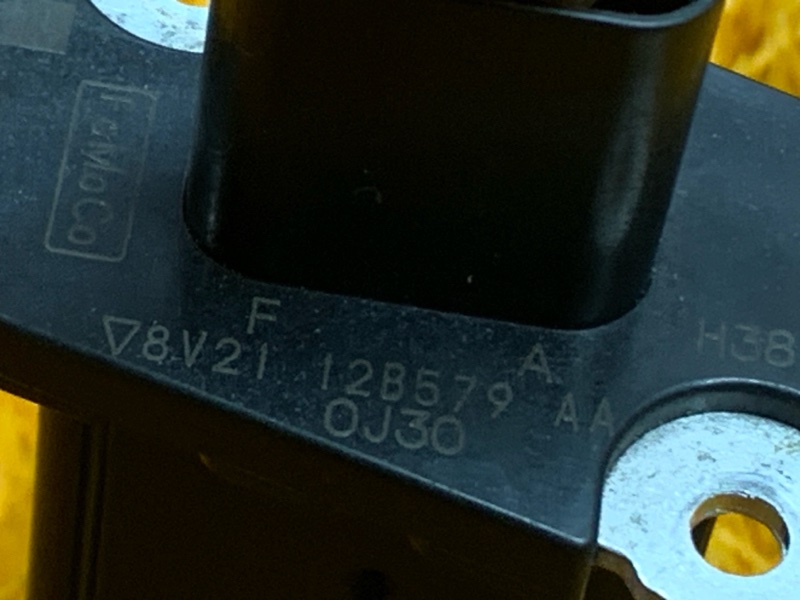 ДМРВ, 2500 рублей, Красноярск