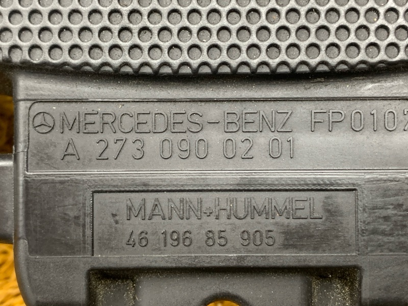 корпус воздушного фильтра, 700 рублей, Красноярск