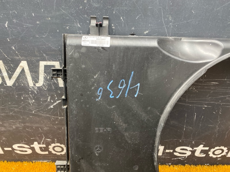 Диффузор радиатора, 1300 рублей, Красноярск