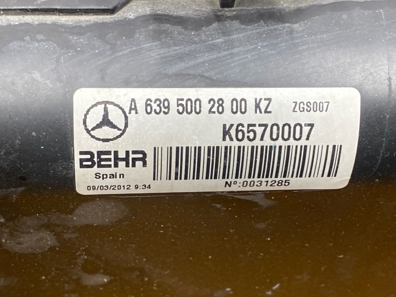 Диффузор радиатора, 1300 рублей, Красноярск