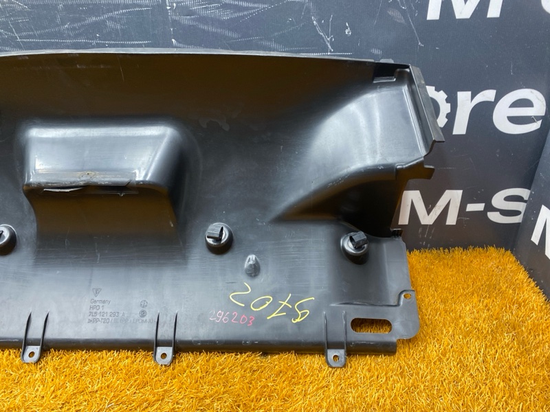 воздухозаборник, 2000 рублей, Красноярск