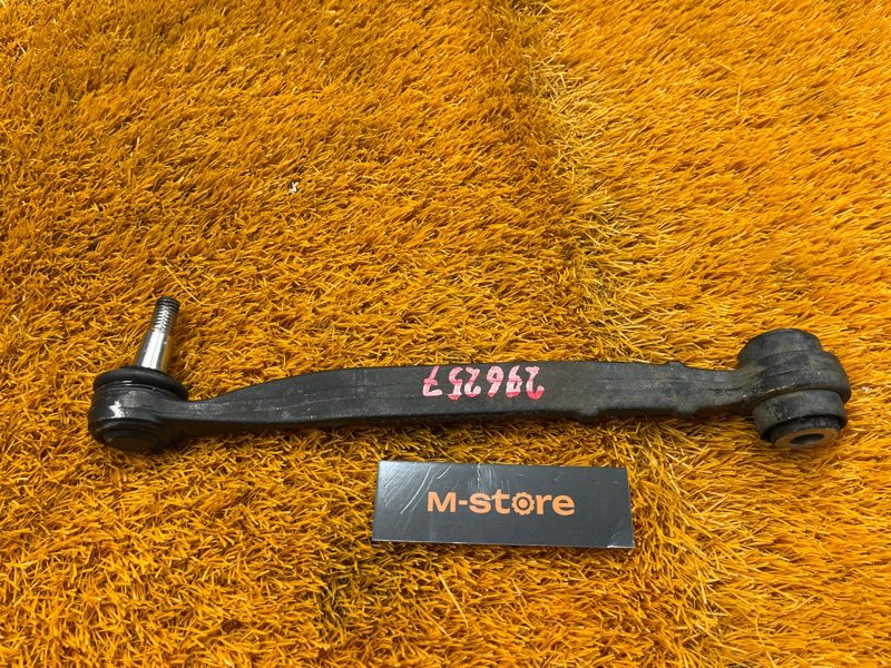 Рычаг подвески нижний, 500 рублей, Красноярск