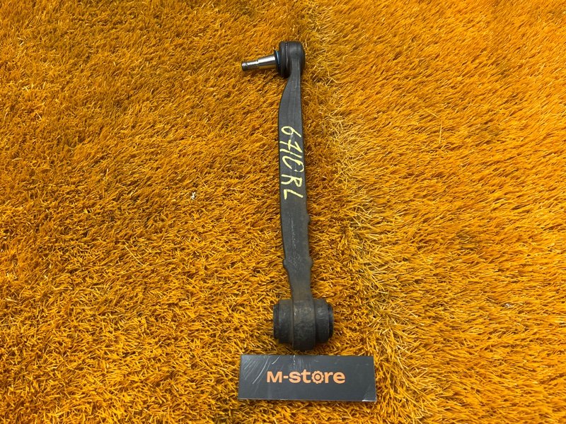 Рычаг подвески нижний, 500 рублей, Красноярск